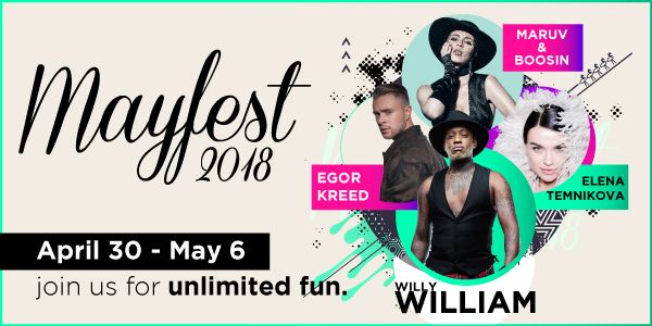Rixos Premium Tekirova - May Festival 2018
