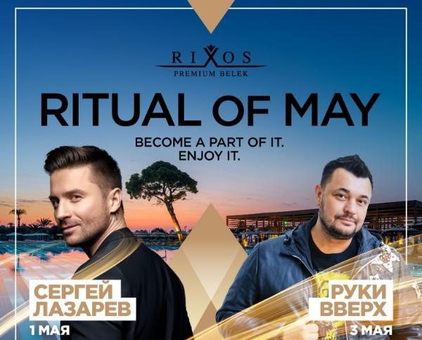 Rixos Premium Belek 5* - Ritual of May 2022